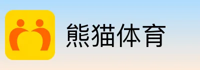 熊猫体育 logo